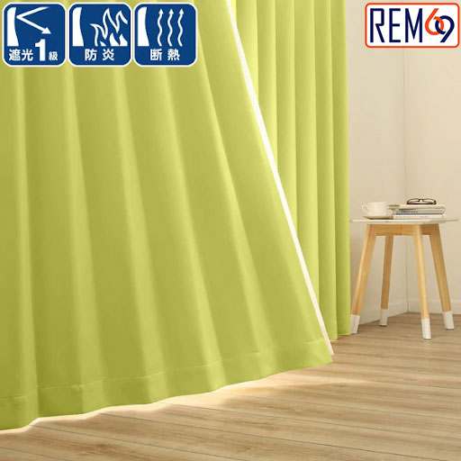 rèm chống cháy hải phòng